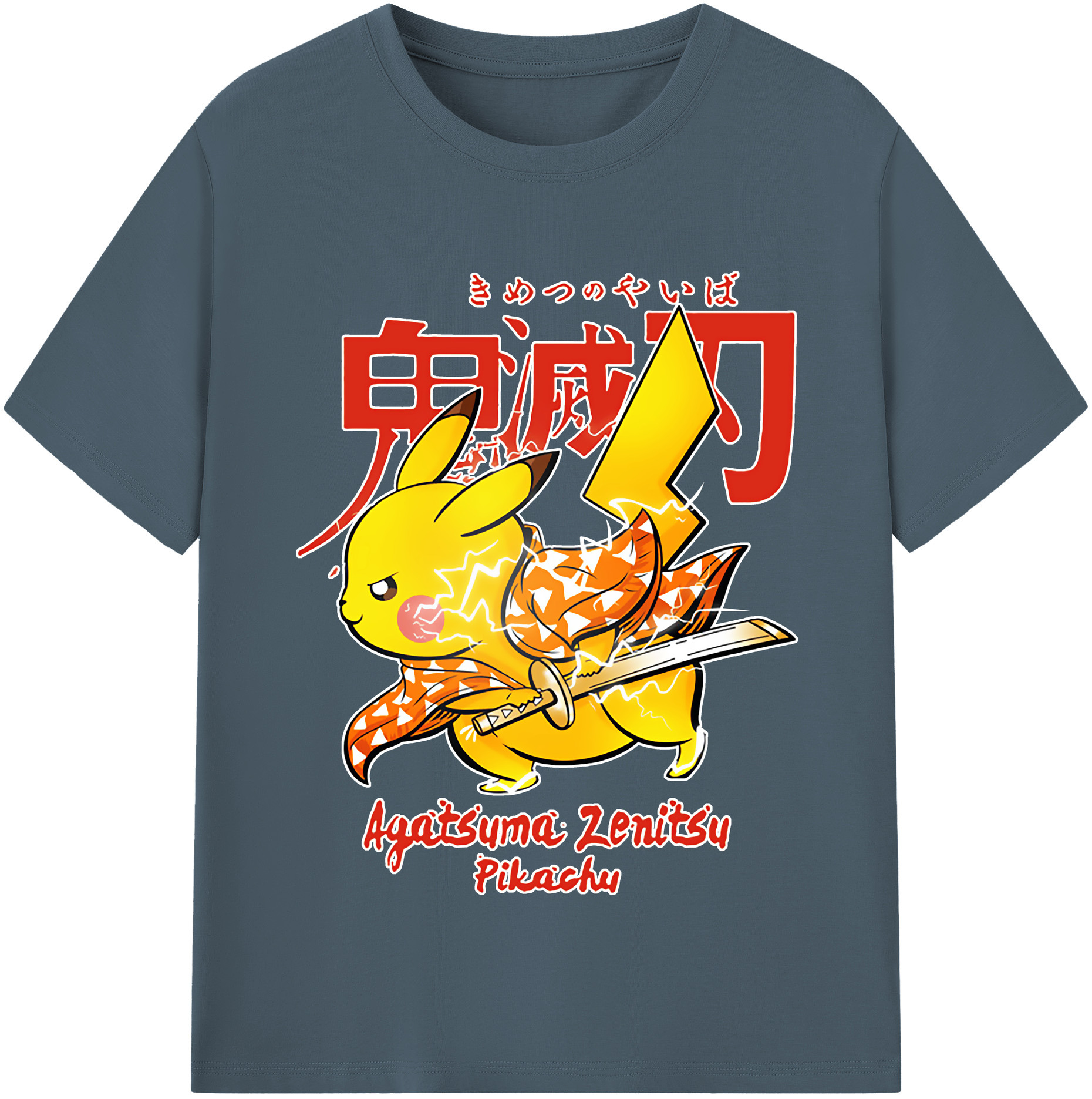 （画像用） 鬼滅の刃（きめつのやいば）我妻 善逸／あがつま ぜんいつ Agatsuma Zenitsu 綿100％半袖Tシャツ（フロントプリント）
